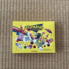 なにわ男子 LIVE TOUR 2023 POPMALL