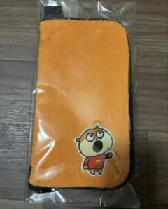 サントリー にしむらゆうじ タオルポーチ - メルカリ