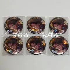 2025年最新】十龍之介 缶バッジ 記念日の人気アイテム - メルカリ