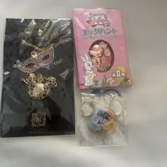 ディズニーハロウィン2010 & イースター チャームセット