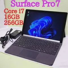Microsoft Surface Pro 7 i7/16GB/256GB