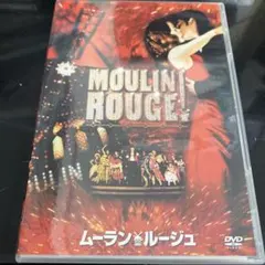 HIDEYOSHI IIDA様 リクエスト 2点 まとめ商品