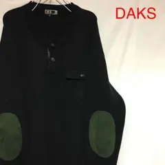 DAKS ヘンリーネック セーター ニット プルオーバー ハウスチェック