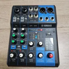 YAMAHA ヤマハ　MG06X アナログミキサー YAMAHA ( ヤマハ ) MG06X アナログミキサー 6ch 送料無料