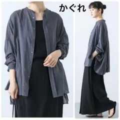 美品　かぐれ　定価1.4万　バックタック ワイドシャツ バンドカラー　比翼ボタン