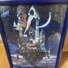 ドラゴンクエスト ジグソーパズル完成品 額縁付き - メルカリ
