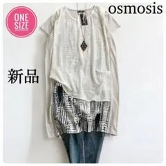 Item thumbnail for item 9496497f-bb74-49e7-ad8b-b6e9cbdb9ba2