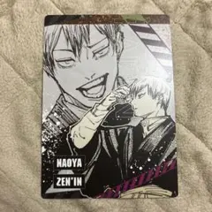 ♡_プロフ必読様 リクエスト 2点 まとめ商品