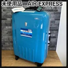 Proteca MAXPASS HI キャリーケース 38L ダークブルー - メルカリ