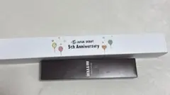 TWICE ジョンヨン ファブリックポスター　タペストリー