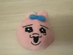 おぱんちゅうさぎ ポーチ カラビナ付き