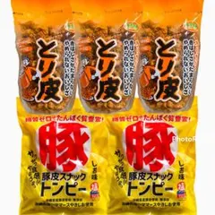 2026年最新】鶏皮 沖縄の人気アイテム - メルカリ