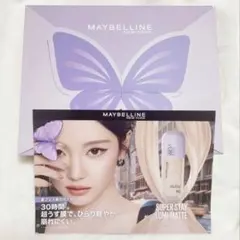 【非売品】　エスパ　ニンニン　メイベリンニューヨーク　ポップ　フライヤー