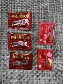 Item thumbnail for item 80276cdd-b810-4c4d-9cfe-b31b67434300