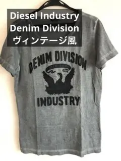 DIESEL ディーゼルTシャツIndustry Denim Division