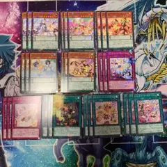 遊戯王 ドレミコード デッキパーツ