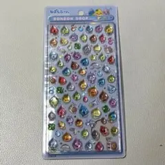 ボンボンドロップシール　ボンドロ　ミニ　しずくちゃん　青
