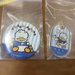 サンリオ　シークレット アクリルスタンド キーホルダーセット　あひるのペックル