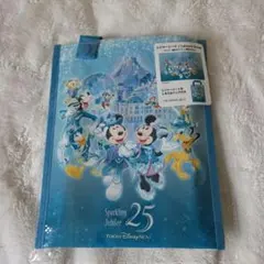東京ディズニーシー スパークリングジュビリー レジャーシート