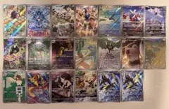 ポケモンカード AR まとめ売り