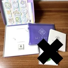 NiziUファンクラブ早期入会特典