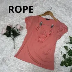 【美品】ROPÉ（ロペ）上品リヨセル混フリルカットソー ピンク Mのサムネイル