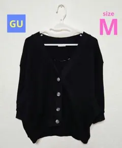 ジーユー ワッフルVネックカーディガン(7分袖) M ブラック