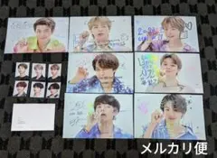 【BTS】2020 シーグリ フォトカード IDフォト