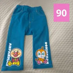 中古 アンパンマン ドキンちゃん モンキーパンツ