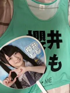 2026年最新】櫻井もも ビブスの人気アイテム - メルカリ