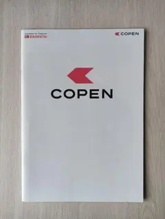 2026年最新】コペン 修理書の人気アイテム - メルカリ