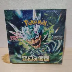 2025年最新】変幻の仮面 未開封の人気アイテム - メルカリ