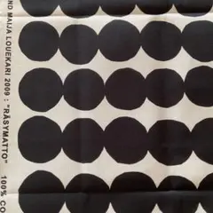 あずき様 リクエスト 3点 まとめ商品