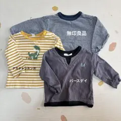 ベビー　キッズ　tシャツカットソー