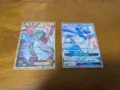 バ*読様 サーナイトEX UR XY11 GX SSR