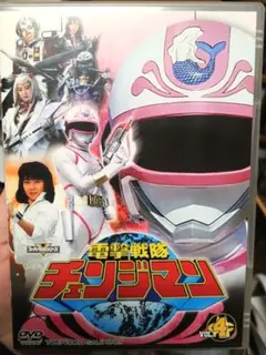 S.H.I.E.L.D.T.K様 リクエスト 2点 まとめ商品