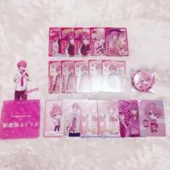 すとぷり さとみくん グッズ まとめ売り