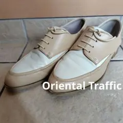 Oriental Traffic ベージュローファー
