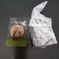 2026年最新】Party_Animalの人気アイテム - メルカリ