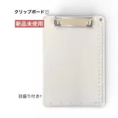 Item thumbnail for item d2785ca4-6ec3-48e7-bf14-dadd5c0bb6f6