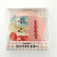 mojojojo コンパクトミラー　モジョジョジョ　うさぎ