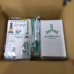 三ツ矢サイダー グッズセット　2026キャンペーン