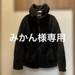 【UNIQLO】黒 フリース フード付き 160cm
