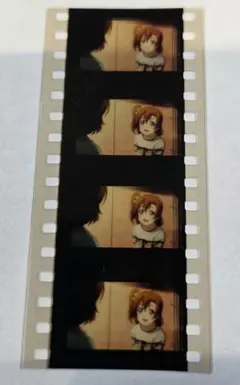 上戸彩 写真集購入特典 ポストカード - メルカリ