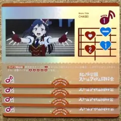 ◇〈即購入可匿名配送〉ラブライブ ラブカBP5 Lセット ST - メルカリ
