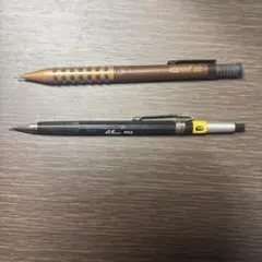 シャーペン4点と筆箱1点セット