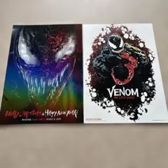 VENOM THE LAST DANCE 入場者特典 ポストカード 2枚セット