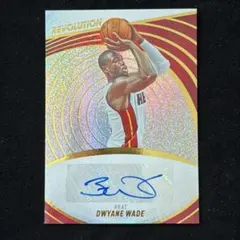 パセリ様 リクエスト 2点 まとめ商品