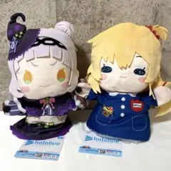 ホロライブプロダクション 紫咲シオン&赤井はあと パペットぬいぐるみ 2種セット