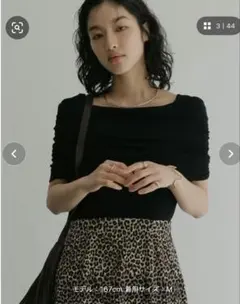 Item thumbnail for item 81739efa-a249-4abc-bd84-f08135d9d9a0